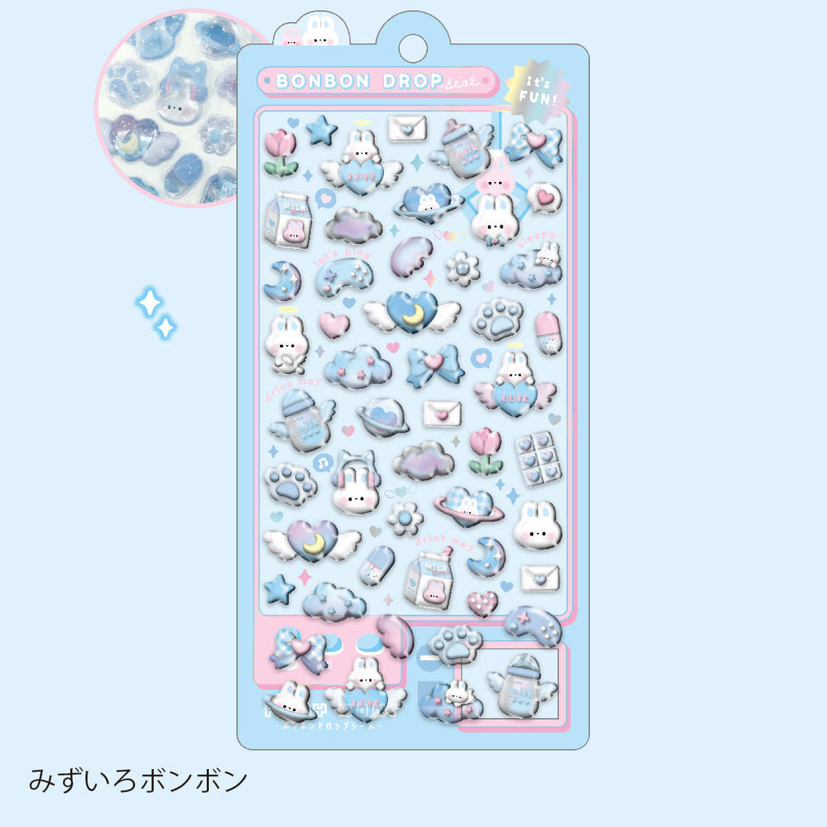 みずいろボンボン