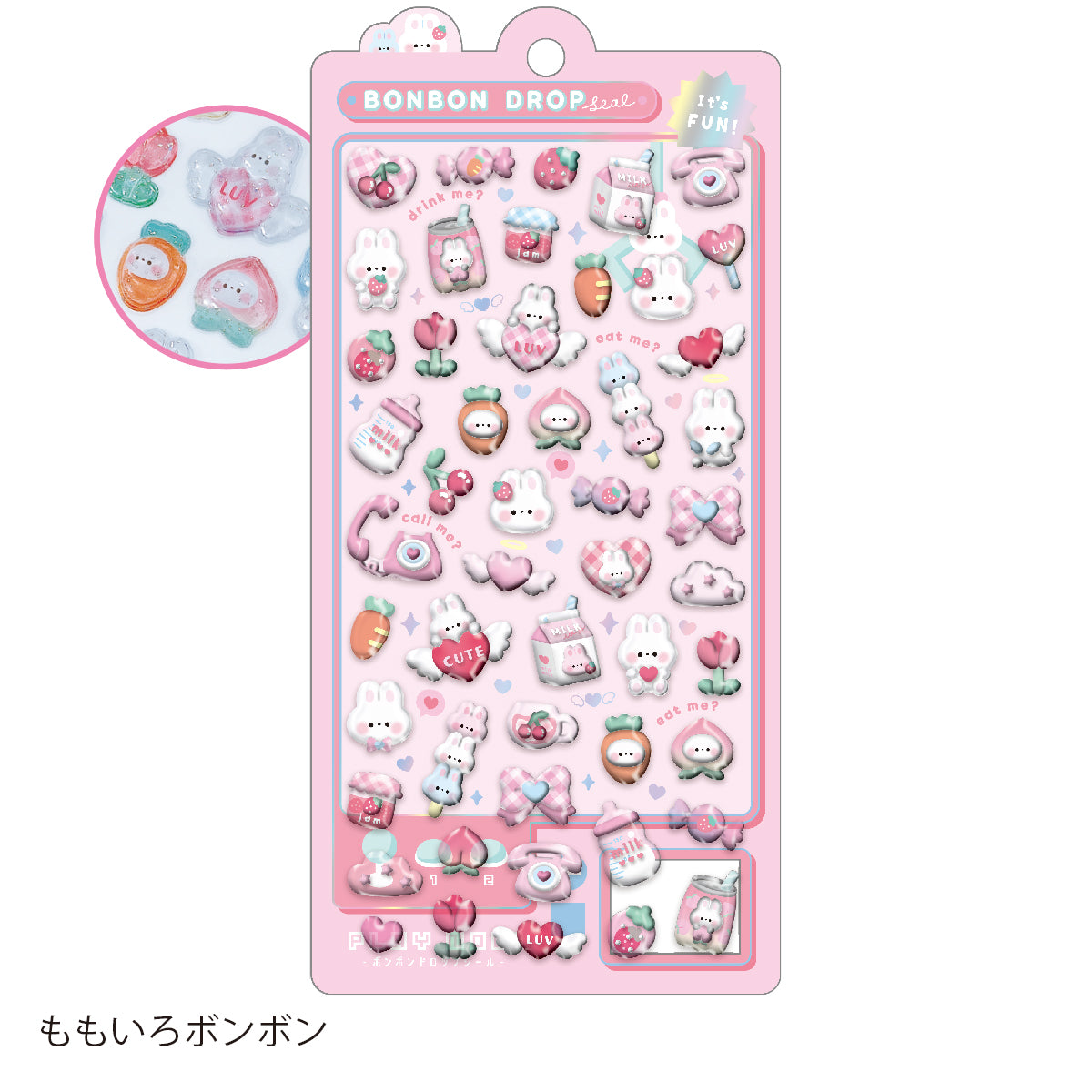 ももいろボンボン