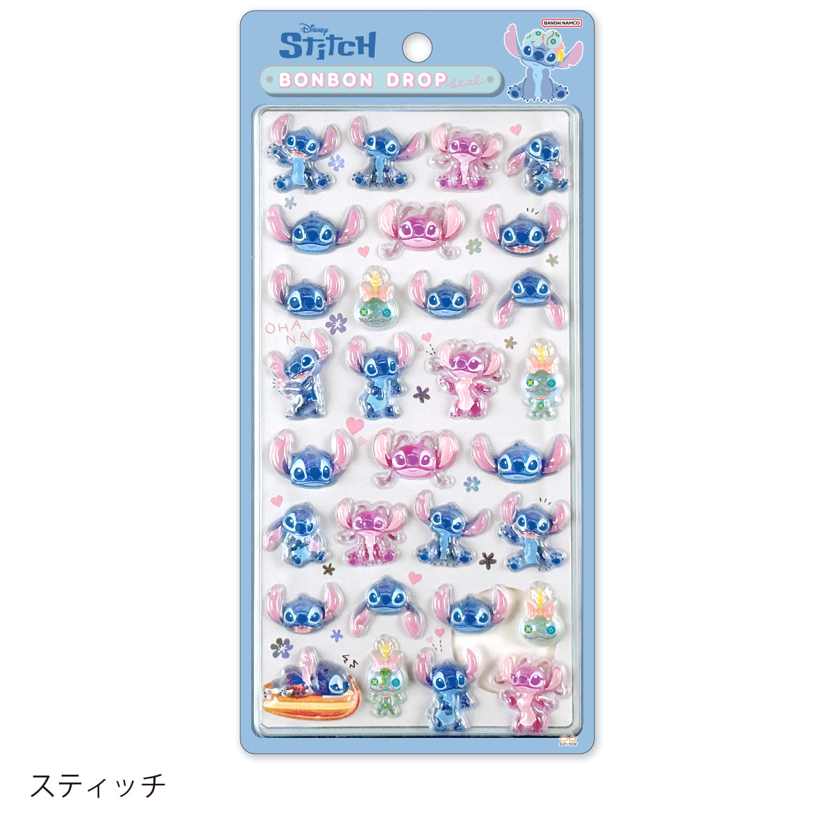 ボンボンドロップシール ディズニースティッチ