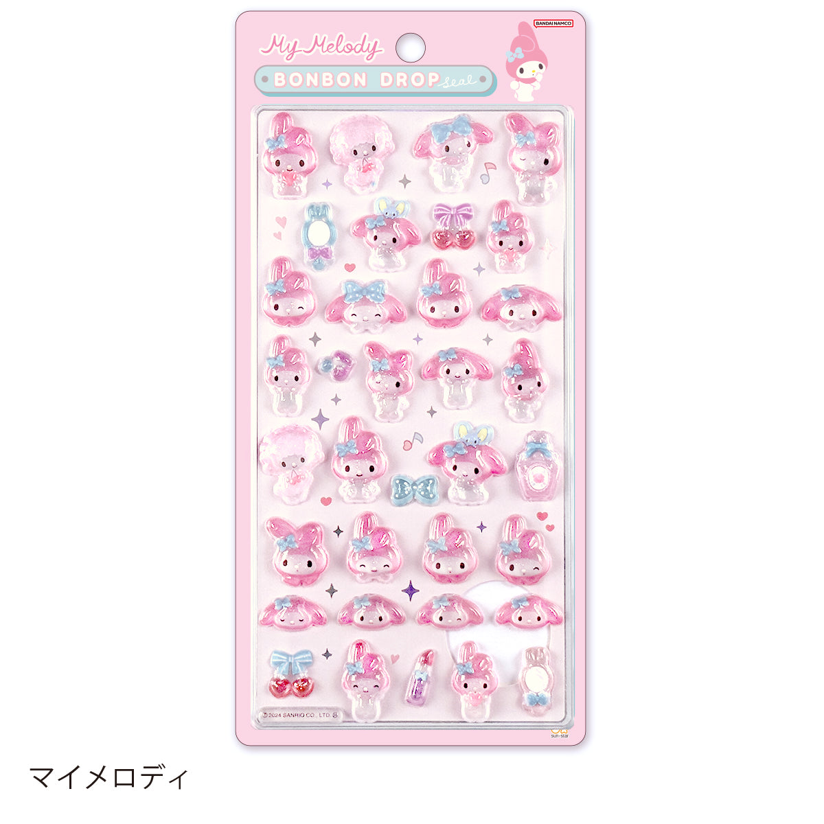ボンボンドロップシール サンリオ マイメロディ