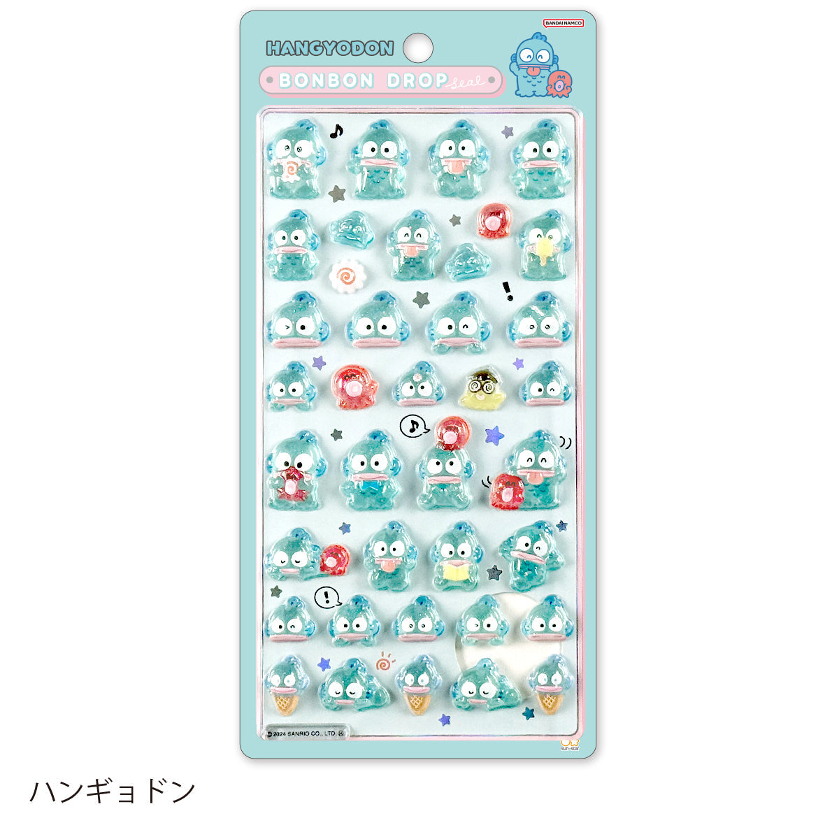 ボンボンドロップシール サンリオ ハンギョドン