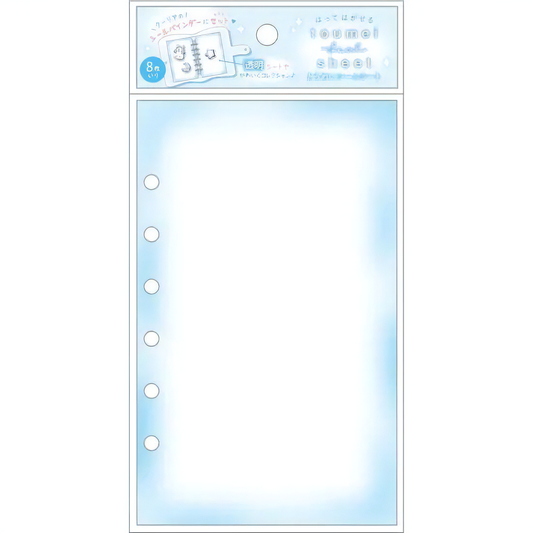 とうめいシールシート／ブルー