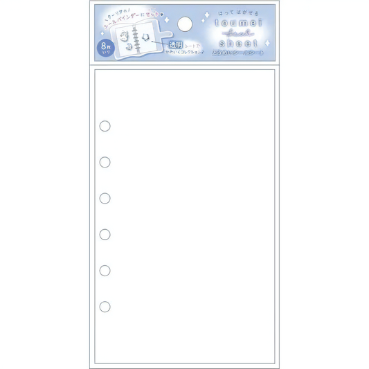 とうめいシールシート／クリア