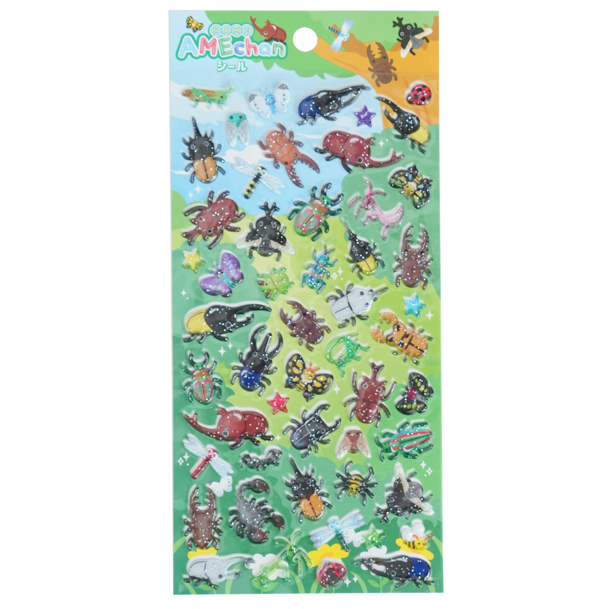 ラメあめちゃんシール／こんちゅう