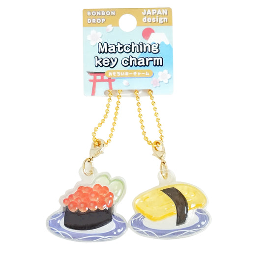 和柄　ボンボンドロップおそろいキーチャーム　お寿司