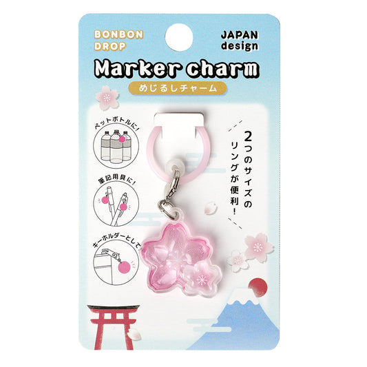 和柄・ボンボンドロップマルチめじるしチャーム　桜A