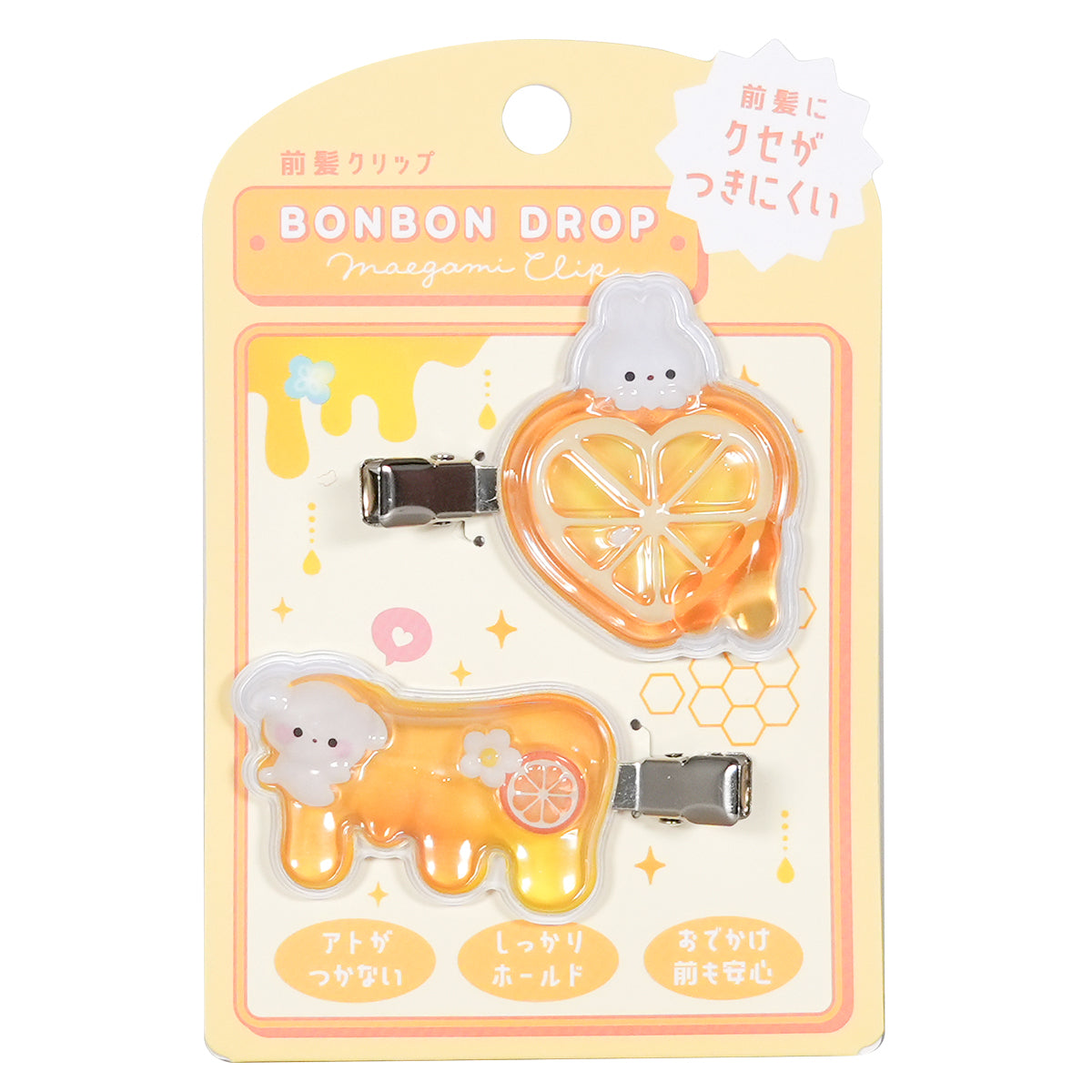 ボンボンドロップ・前髪クリップ（はちみつ）