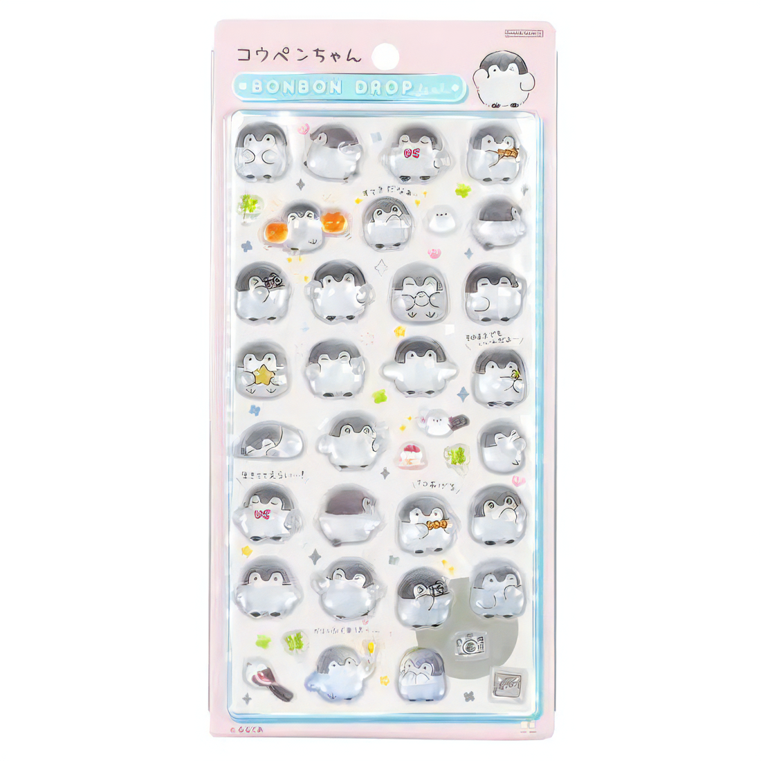 コウペンちゃん／褒め