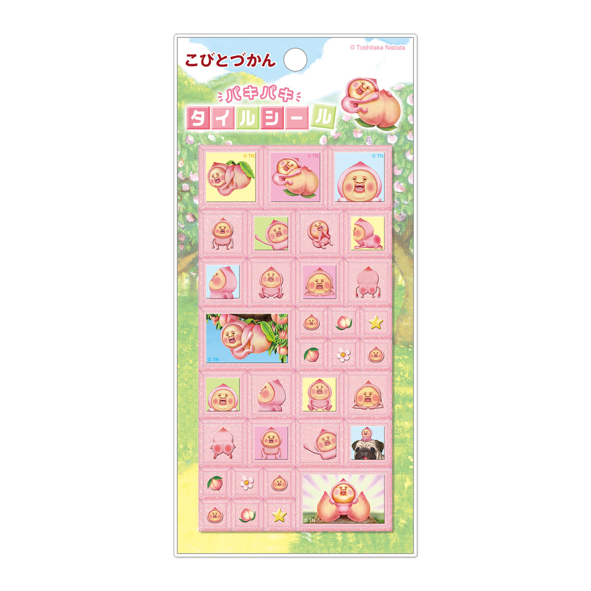 こびとづかん パキパキタイルシール／カクレモモジリA