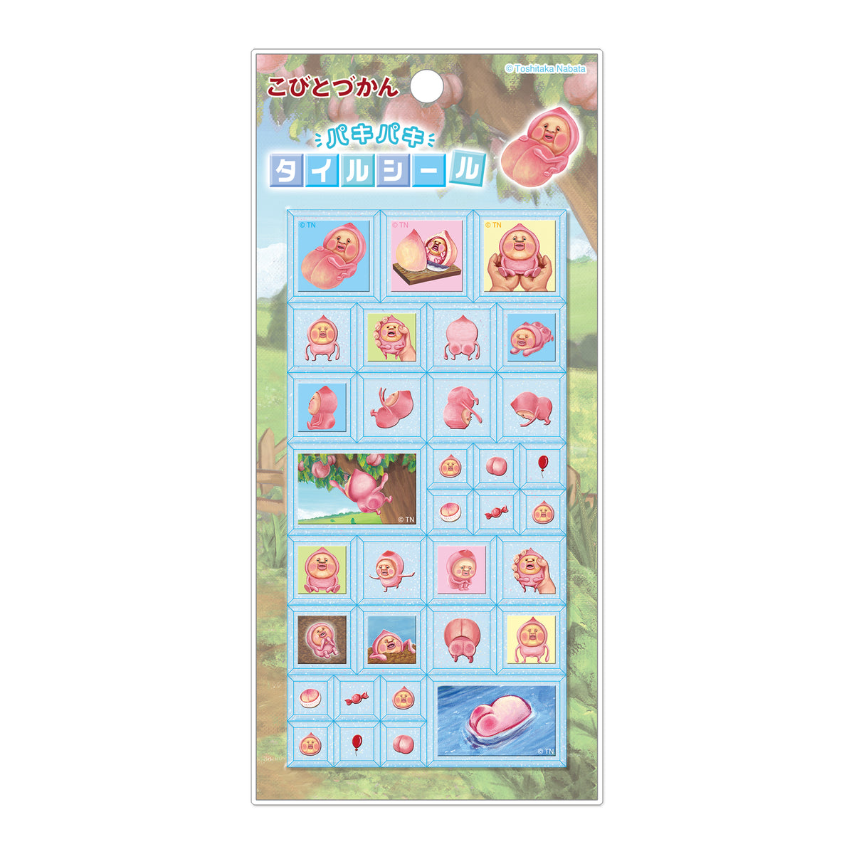 こびとづかん パキパキタイルシール／カクレモモジリB