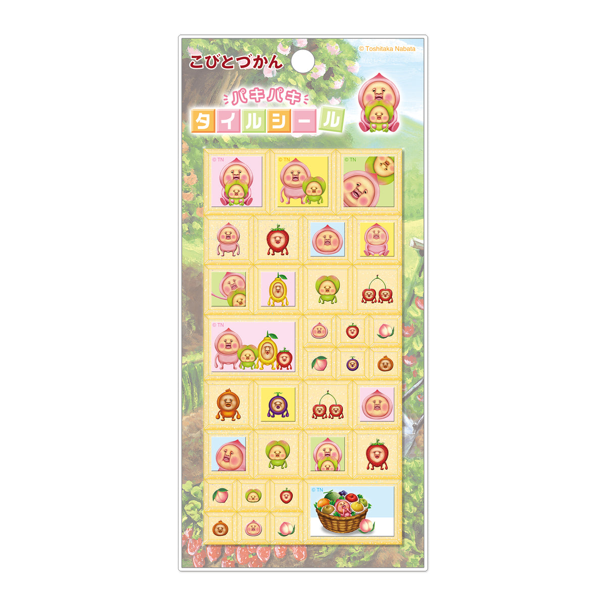 こびとづかん パキパキタイルシール／カクレモモジリC