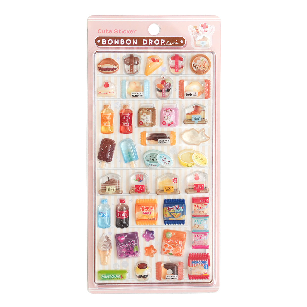ボンボンドロップシール 和柄 スイーツ＆お菓子