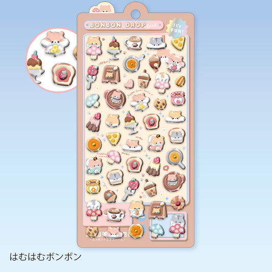はむはむボンボン