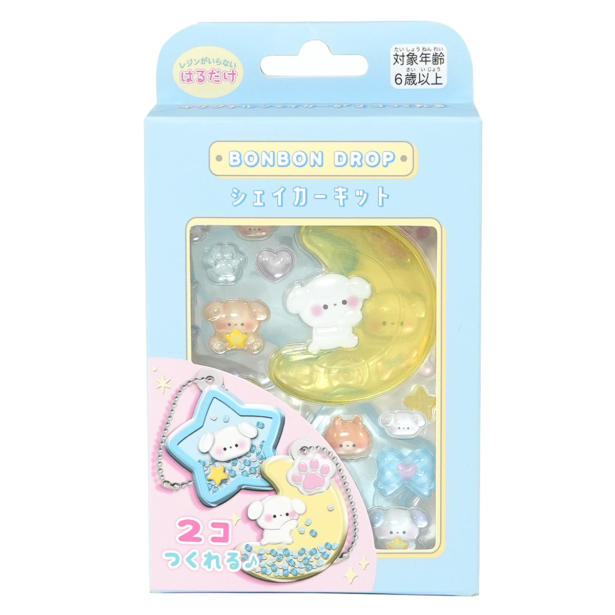 	
ボンボンドロップ・シェイカーキット　いぬ