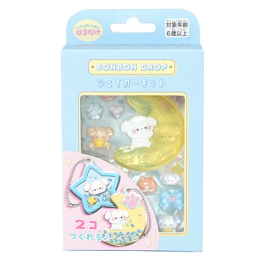 	
ボンボンドロップ・シェイカーキット　いぬ