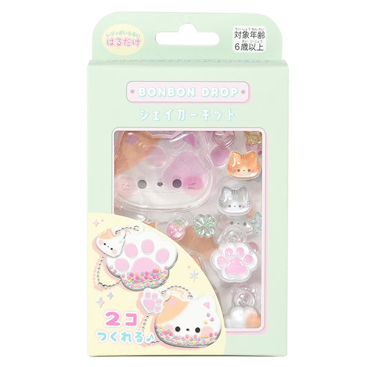 ボンボンドロップ・シェイカーキット　ねこ