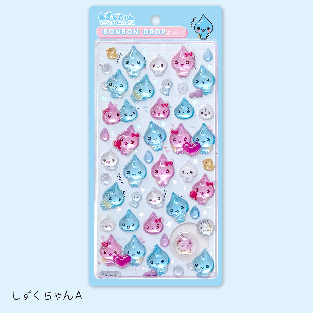 ボンボンドロップシール しずくちゃんA