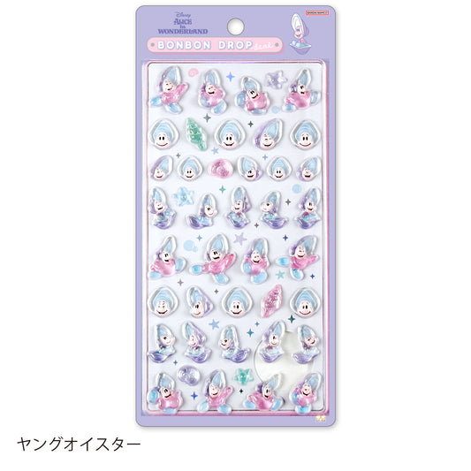 ボンボンドロップシール ディズニー ヤングオイスター