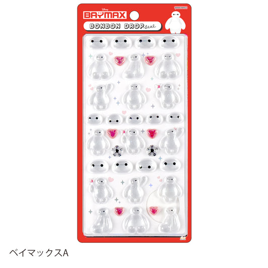 ボンボンドロップシール ディズニー ベイマックスA