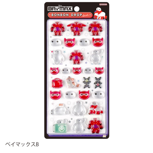 ボンボンドロップシール ディズニー ベイマックスB