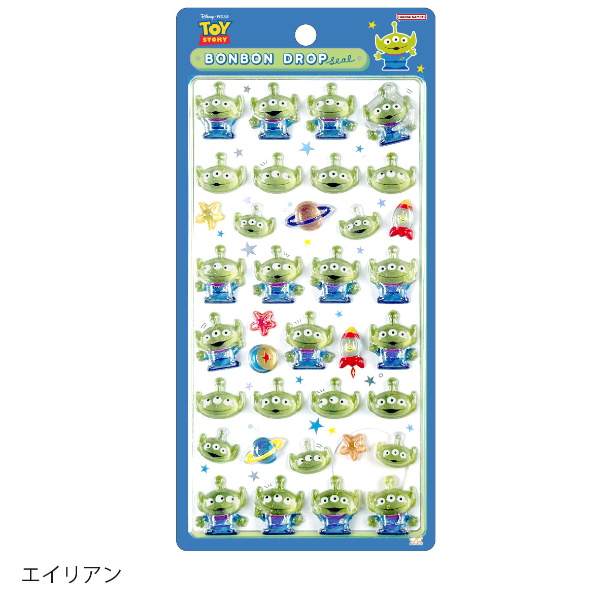 ボンボンドロップシール ディズニー エイリアン