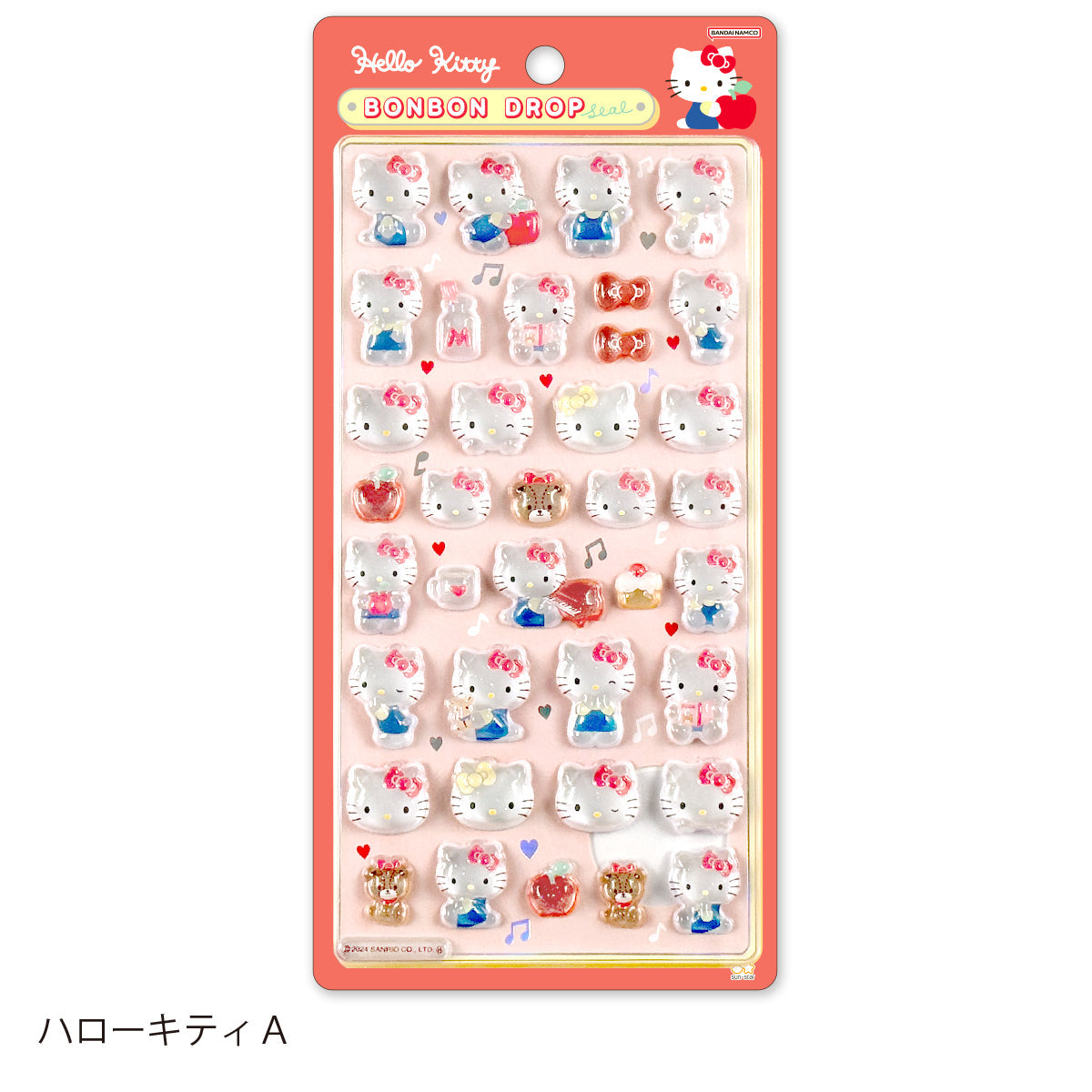 ボンボンドロップシール サンリオ ハローキティレッド