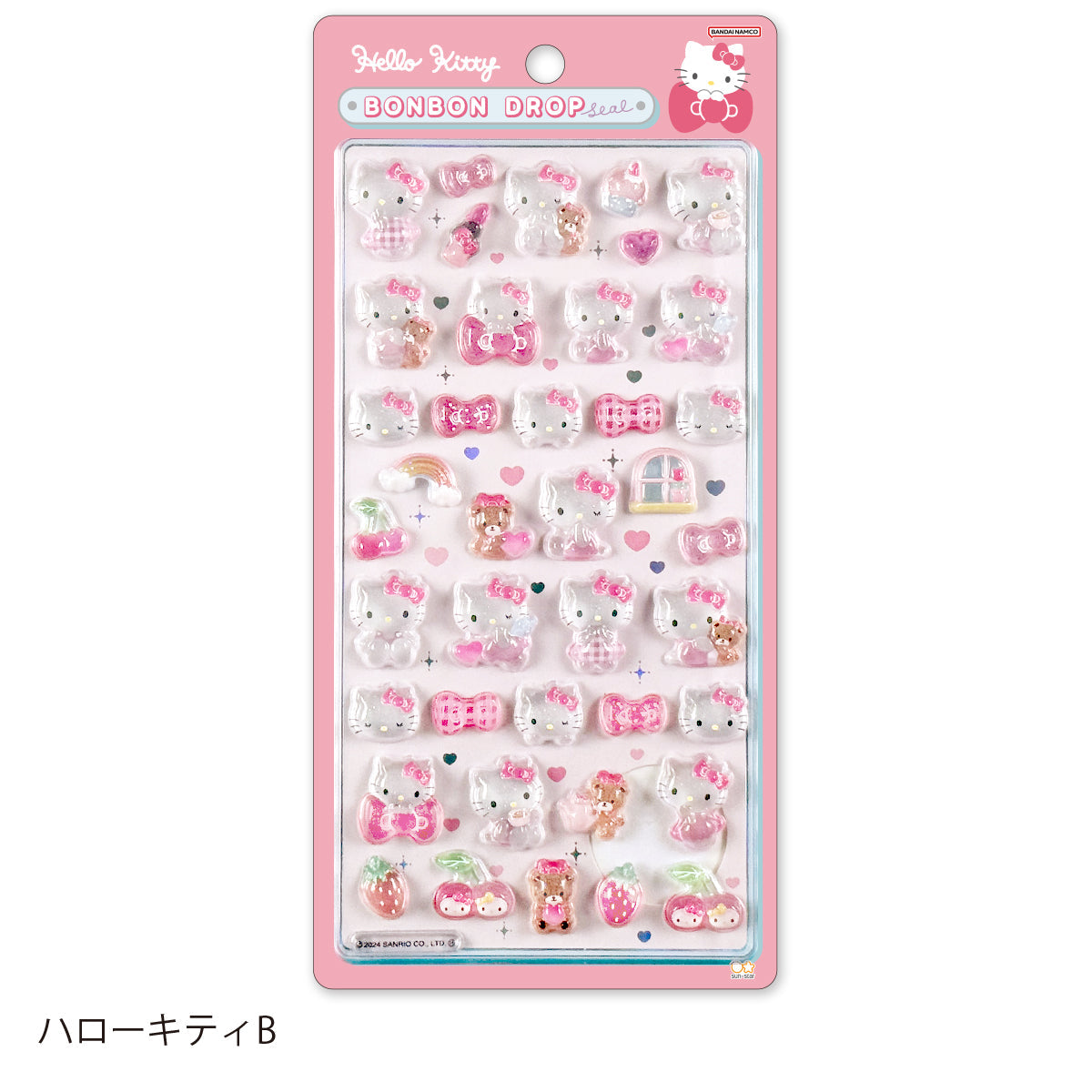 ボンボンドロップシール サンリオ ハローキティピンク