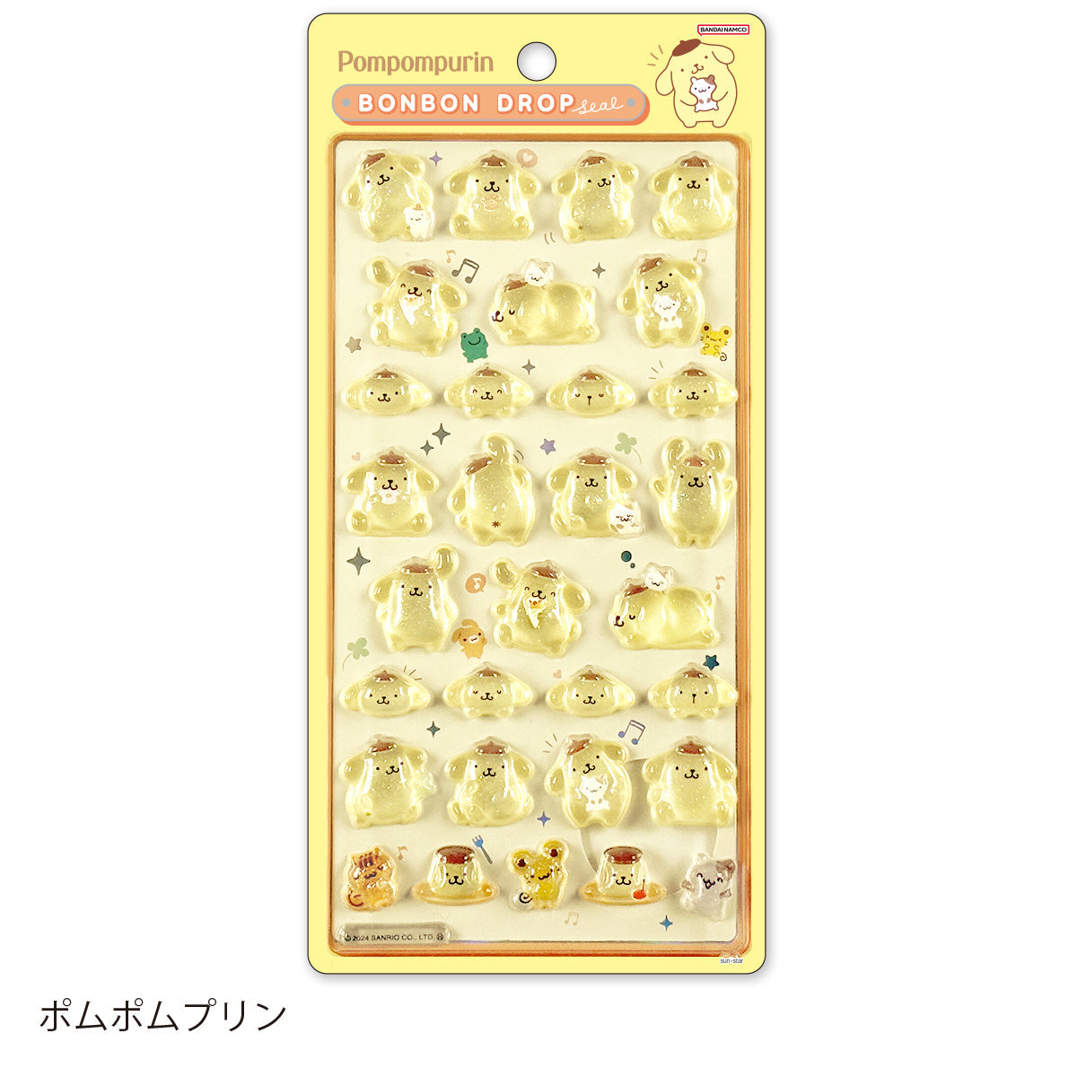 ボンボンドロップシール サンリオ ポムポムプリン