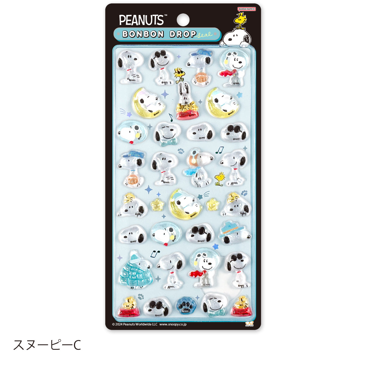 ボンボンドロップシール ピーナッツ スヌーピーC