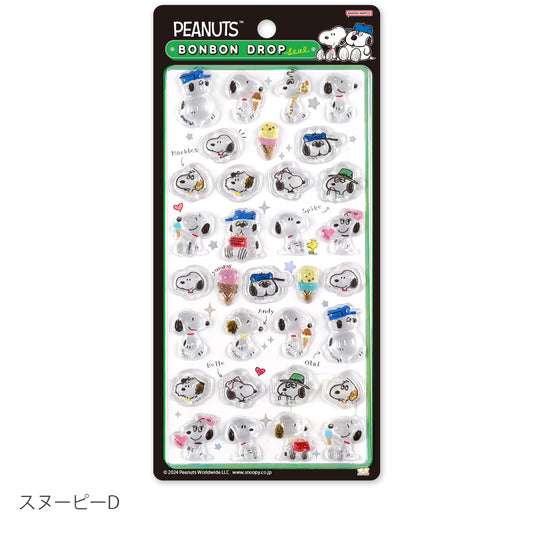 ボンボンドロップシール ピーナッツ スヌーピーD